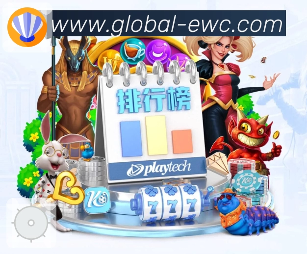 ewcAPP 体育赛事宣传图